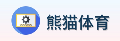 熊猫体育 Logo